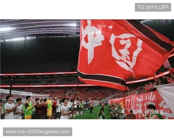 2026年美加墨世界杯国足出线对中国足球未来发展的深远影响