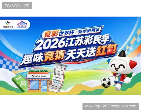 MK体育线上开户优惠活动最新资讯及注册福利全面介绍