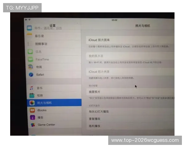 Y8体育平台的多设备支持与账号同步使用的详细操作指南 Y8体育平台的多设备支持与账号同步使用的详细操作指南