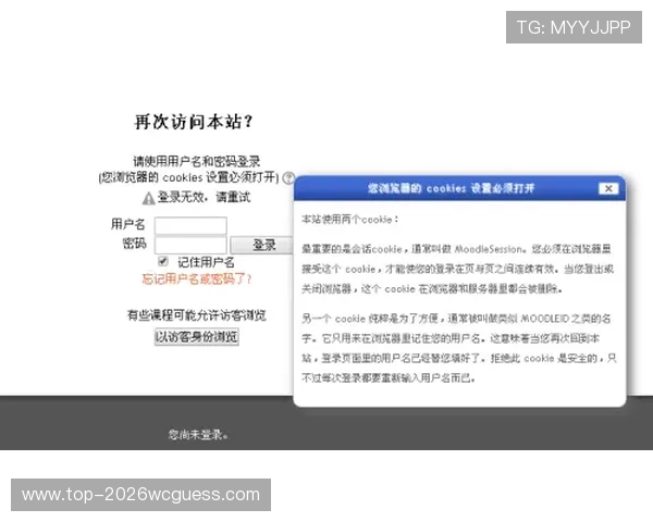 凯发体育平台首页登录网址安全登录指南确保用户账号信息安全的实用技巧 凯发体育平台首页登录网址安全登录指南确保用户账号信息安全的实用技巧