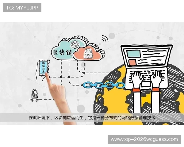 分析mg体育官网的安全保障措施,确保每位玩家的资金与信息安全 分析mg体育官网的安全保障措施,确保每位玩家的资金与信息安全