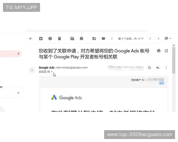 友博体育登录入口安全保障措施详解,保障用户信息安全与账号安全的实用技巧 友博体育登录入口安全保障措施详解,保障用户信息安全与账号安全的实用技巧