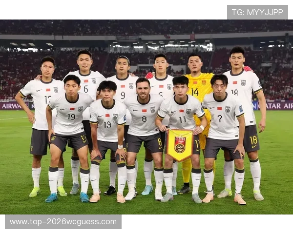 国足基本无缘2026世界杯背后的深层次问题及解决方案探讨 国足基本无缘2026世界杯背后的深层次问题及解决方案探讨