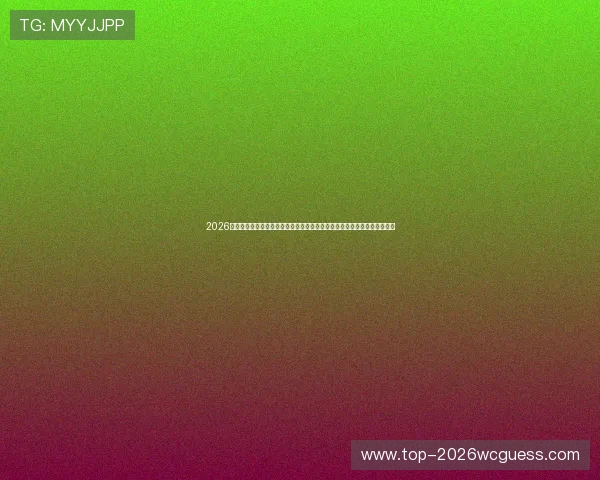 2026年世界杯苏格兰队队长是谁摩洛哥队队长是谁谁将担任关键比赛的领袖角色 2026年世界杯苏格兰队队长是谁摩洛哥队队长是谁谁将担任关键比赛的领袖角色
